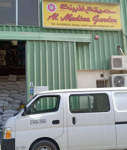 Al Madina Garden - Dubai - +971 4 852 9333