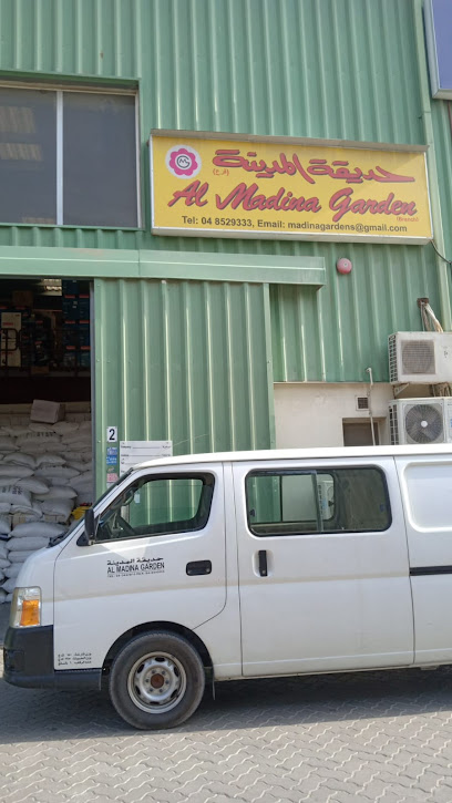 Al Madina Garden - United Arab Emirates|Dubai|Ras Al Khor Industrial Area 2