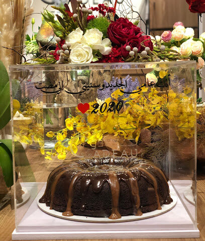 Cadeau flower and sweet - Ajman - +971 55 318 1166