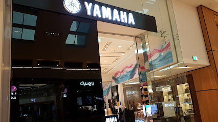 Yamaha, Thomsun Pure Music - Dubai - +971 4 339 1515