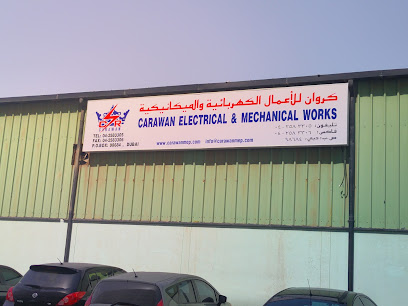 Carawan Electrical & Mechanical works LLC - Ajman - +971 4 258 3305