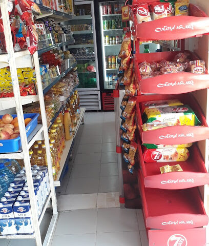 AL OLA SUPERMARKET - Dubai - +971 9 223 8638
