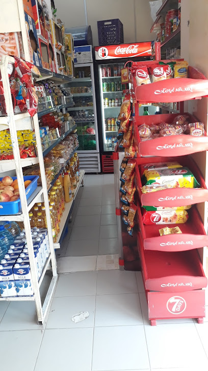 AL OLA SUPERMARKET - United Arab Emirates|Al ‘Uwaid - Fujairah|Rugaylat Rd|49G3+4GH