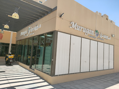 Murugan Flowers - Dubai - +971 2 675 2333