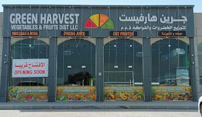 Green Harvest Vegetables and Fruits Dist. L.L.C. - Ajman - +971 7 233 0202