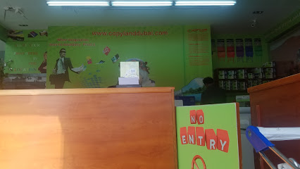 Copyland Copy Center - Abu Dhabi - +971 4 259 4607
