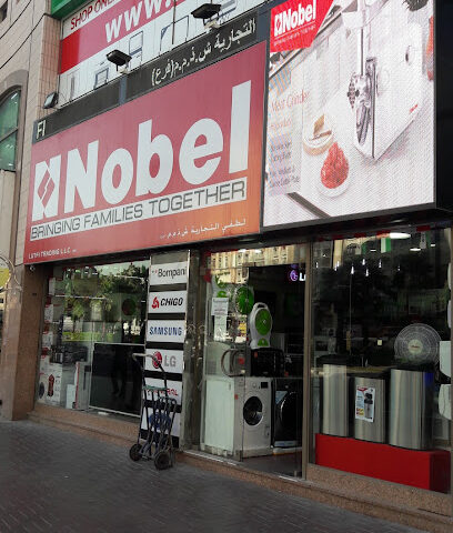Nobel - Baniyas Tower - Ajman - +971 4 224 7622