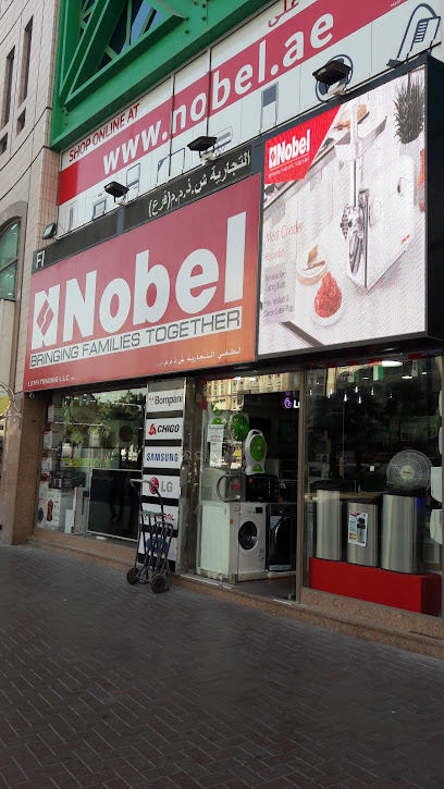 Nobel - Baniyas Tower - United Arab Emirates|Deira - Al Rigga - Dubai|Baniyas Square-14th Rd