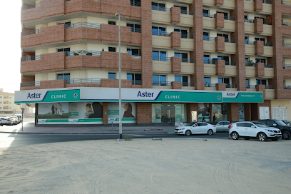 Aster Clinic, Al Warqa - Ajman - +971 4 440 0500