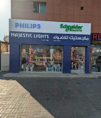 Majestic Lights LLC Branch 1 - Ajman - +971 2 552 2639