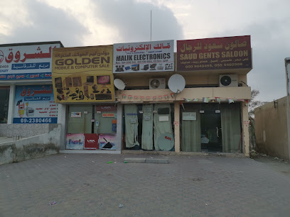 Malik Electronics - Ajman - +971 54 388 8543