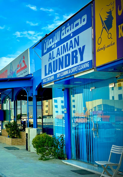 Al Aiman Laundry - United Arab Emirates|Al Seer - Ras al Khaimah|RX2G+3QC