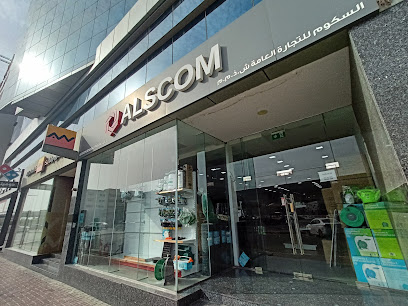 Alscom General Trading L.L.C - Dubai -