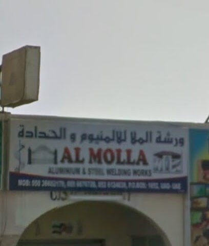 ورشة الملا للالمنيوم والحدادة - Ajman - +971 52 612 4838