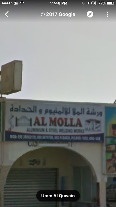 ورشة الملا للالمنيوم والحدادة - United Arab Emirates|Umm Al Quwain|Unnamed Road|GH22+7V2