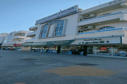 OYO 1012 Khorfakkan Hotel Apartments - Dubai - +971 4 492 8889