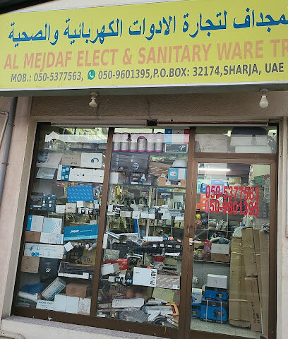 AL MEJDAF ELECT & SANITARY WARE TR. - Dubai - +971 50 537 7563