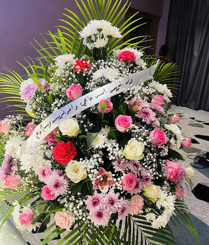 Emerald Flowers Trading - Ajman - +971 6 574 9116