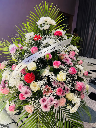 Emerald Flowers Trading - United Arab Emirates|Al Majaz - Al Majaz 1 - Sharjah|89PR+454