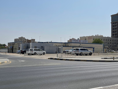 Al Oraibi Hospital - Dubai - +971 7 228 8511