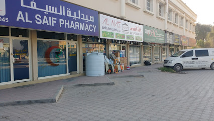 Mossa Gents Hairdresser - Dubai -
