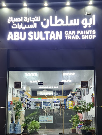 Abu Sultan Car Paints