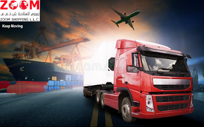 ZOOM SHIPPING LLC - Ajman - +971 4 269 2230