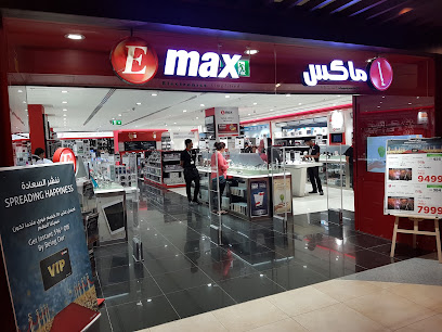Emax Al Hamra Mall - Ajman - +971 4 409 6600
