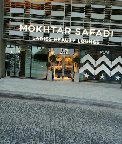 Mokhtar Safadi Beauty Lounge (Ladies) - Dubai - +971 4 557 4960