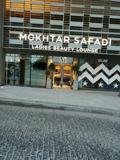 Mokhtar Safadi Beauty Lounge (Ladies) - United Arab Emirates|Trade Centre - DIFC - Dubai|673G+W49