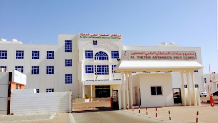 Al Sultan Advanced Poly Clinic - Dubai - +971 3 780 6111