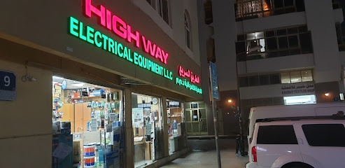 Highway Electrical Equipment LLC - Ajman - +971 2 671 6128