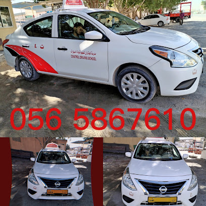 DRIVING INSTRUCTOR-AJMAN UAE.(MOHD.BASHEER) - Ajman - +971 56 586 7610