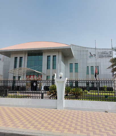 Emirates ID Authority - Dubai -