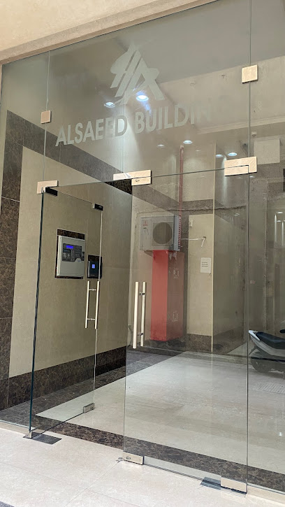 Al Ghandi Electronics - United Arab Emirates|Al Nakheel - Ras al Khaimah|QXWF+J9J