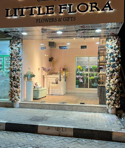 Little FLORA - Ajman - +971 56 445 9159