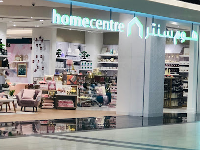 Home Centre - Dubai - +971 800 694663