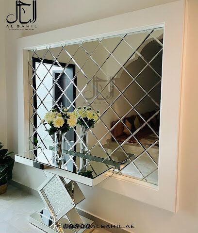 Al Sahil Aluminium & Glass | الساحل للالمنيوم والزجاج - Dubai - +971 56 945 7711