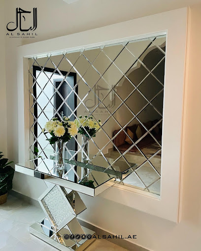 Al Sahil Aluminium & Glass | الساحل للالمنيوم والزجاج - United Arab Emirates|Ajman Industrial 2 - Ajman|Hassan Bin Haitham St