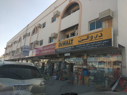 Nairobi Elect & Hardware Trading - Dubai - +971 6 542 2729