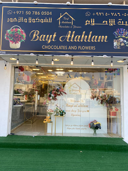 Bayt Alahlam chocolate and flowers - United Arab Emirates|Al Hamidiya 1 - Ajman|CG37+226