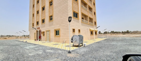بناية الدكتور سالم مغيّر العميمي Dr. Salem Mugheer Al-Amimi Building - Ajman - +971 52 383 0611
