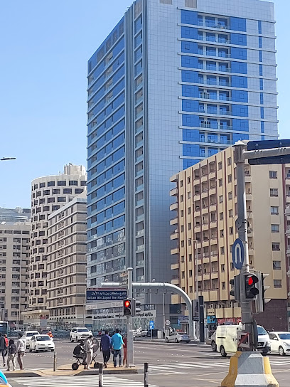 Tawjeeh - Electra - United Arab Emirates|Al Danah - Zone 1 - Abu Dhabi|Al Mulla Building