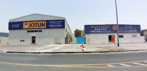 AL QAMAR AL LAAMEA BUILDING MATERIALS TRADING LLC - Dubai - +971 56 311 1194