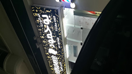 Bohamood Saloon - Dubai - +971 55 485 5668