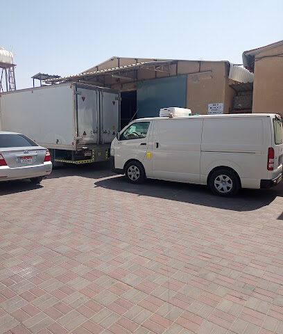 Al kharoof Al tazaj fresh meets trading - Ajman - +971 58 513 2280