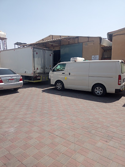 Al kharoof Al tazaj fresh meets trading - United Arab Emirates|Abu Dhabi|7 th Street