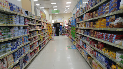 Al Ain Co-op Society - Tawam branch - Dubai - +971 3 767 9047