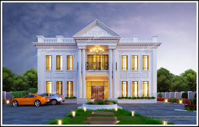 Al Maali Engineering Consultancy (المعالي الاستشارات الهندسية) - Ajman - +971 4 330 6840
