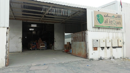 Al Itqan foodstuff Trd Co Llc - Ajman - +971 56 232 0463